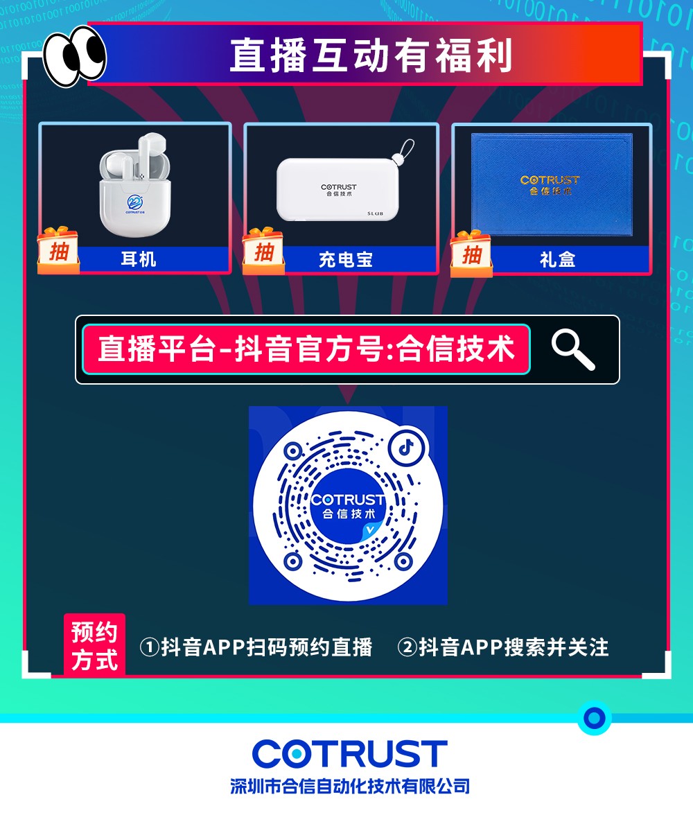 1120ng电子游戏直播课_03.jpg